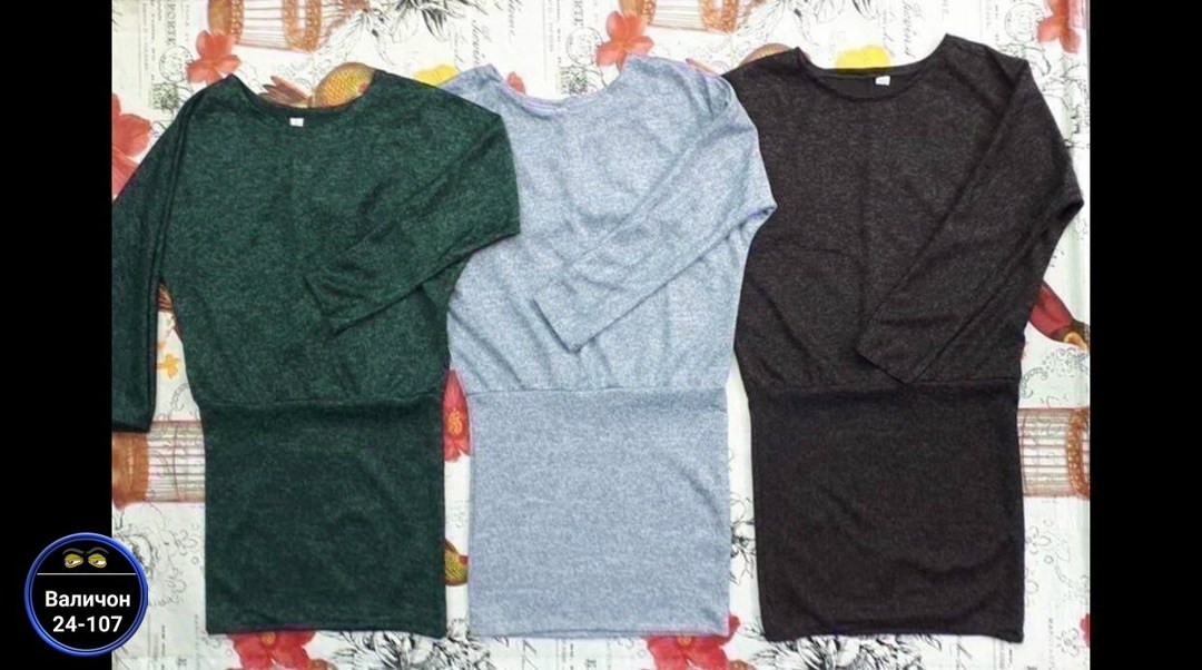 платье из ангорки,теплый костюм юбка с кофтой,костюм с юбкой,трикотажное платье, платье