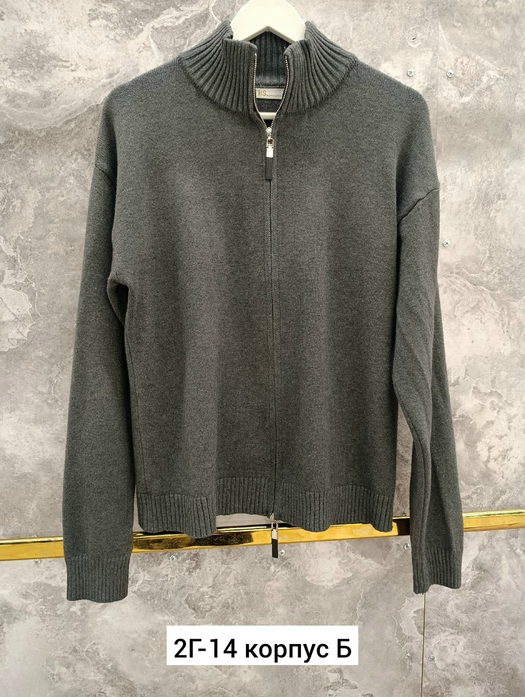 мужской джемпер свитер,свитер мужской,мужская кофта,джемпер,кофта на молнии