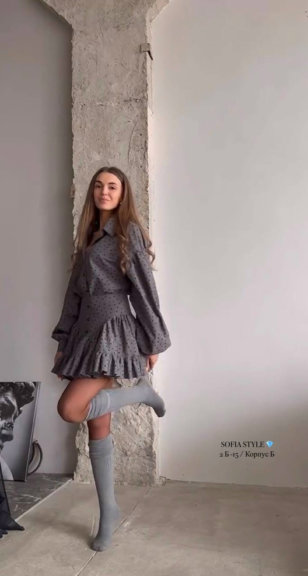 ,костюм женский с юбкой,платье,костюм женский с юбкой и рубашкой,женское платье