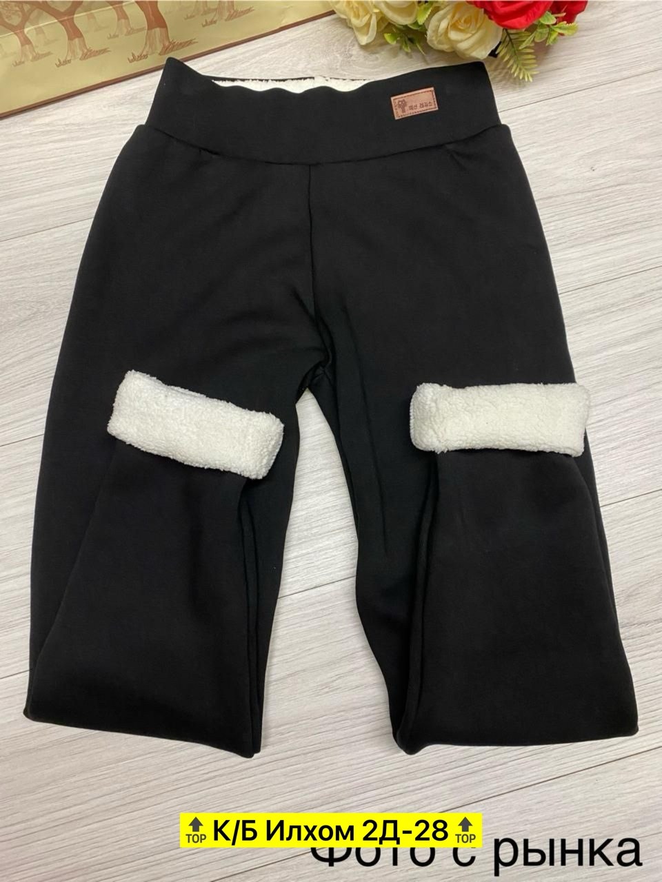 леггинсы женские зимние,женские леггинсы,леггинсы с высокой талией,женские леггинсы с высокой талией,теплые леггинсы