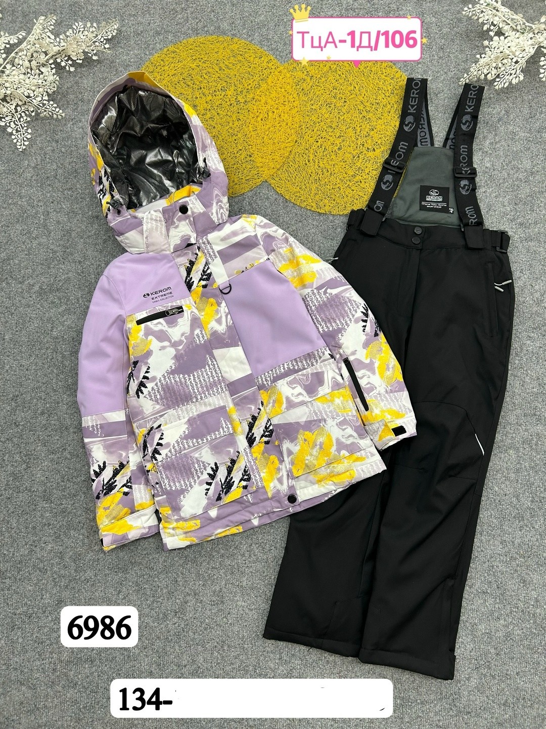 костюмы 2025,зимний костюм valianly 128-158,лыжные костюмы,зимний костюм для девочек,горнолыжный костюм