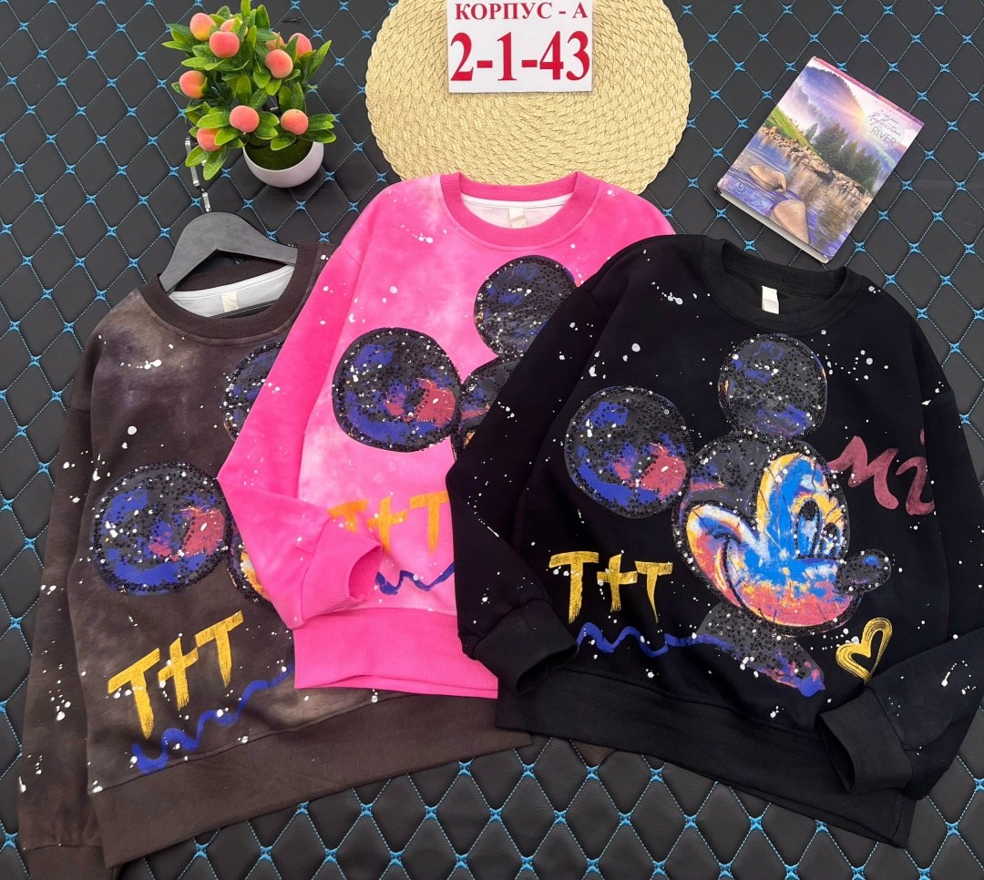 свитшот на девочку,детская кофта,кофта для девочки,кофта толстовка,детские толстовки