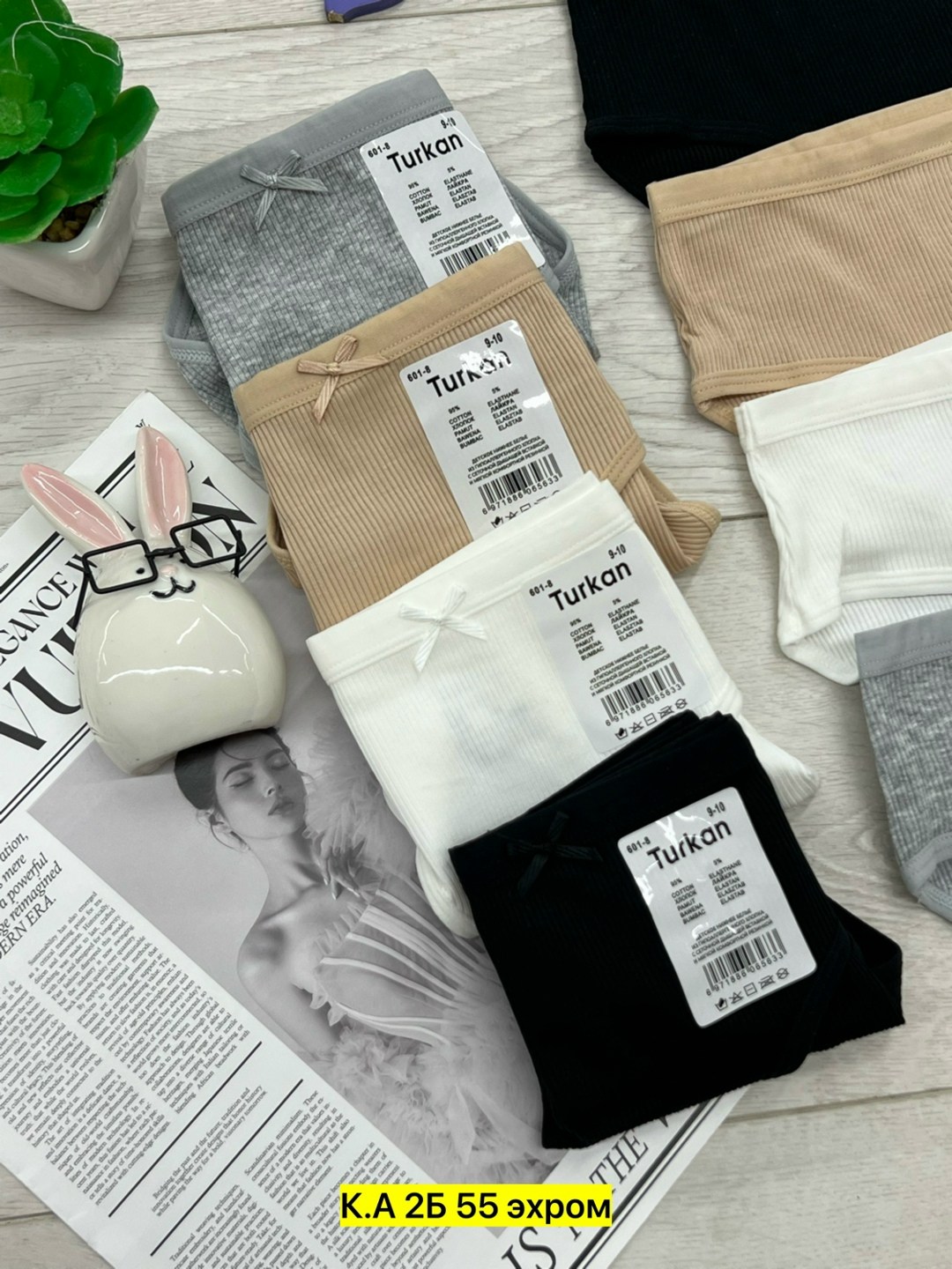 комплект трусов слипы нижнее белье 7 шт,комплект трусов,комплект трусов женские,трусы женские хлопок,трусы для женщин