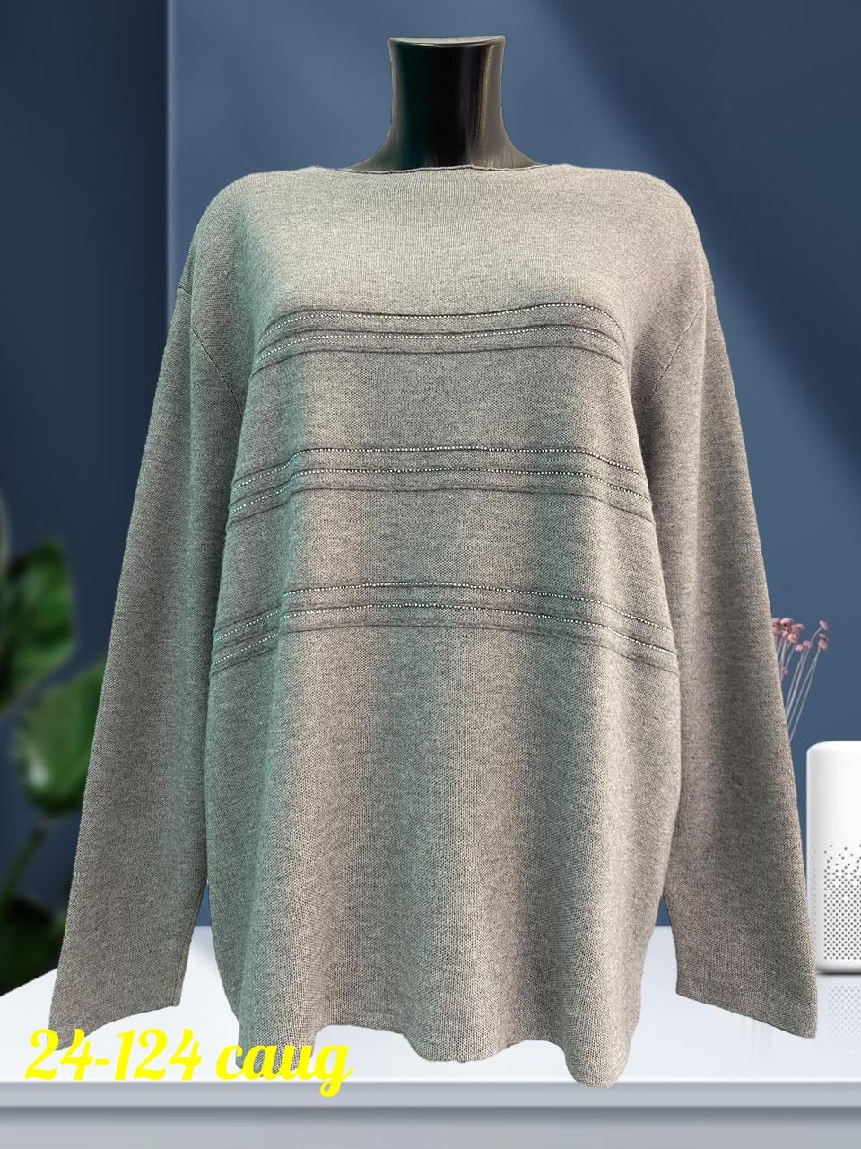 кофта женская,кофта женская джемпер,свитер женский большие размеры,кофта женская свитер,свитер женский