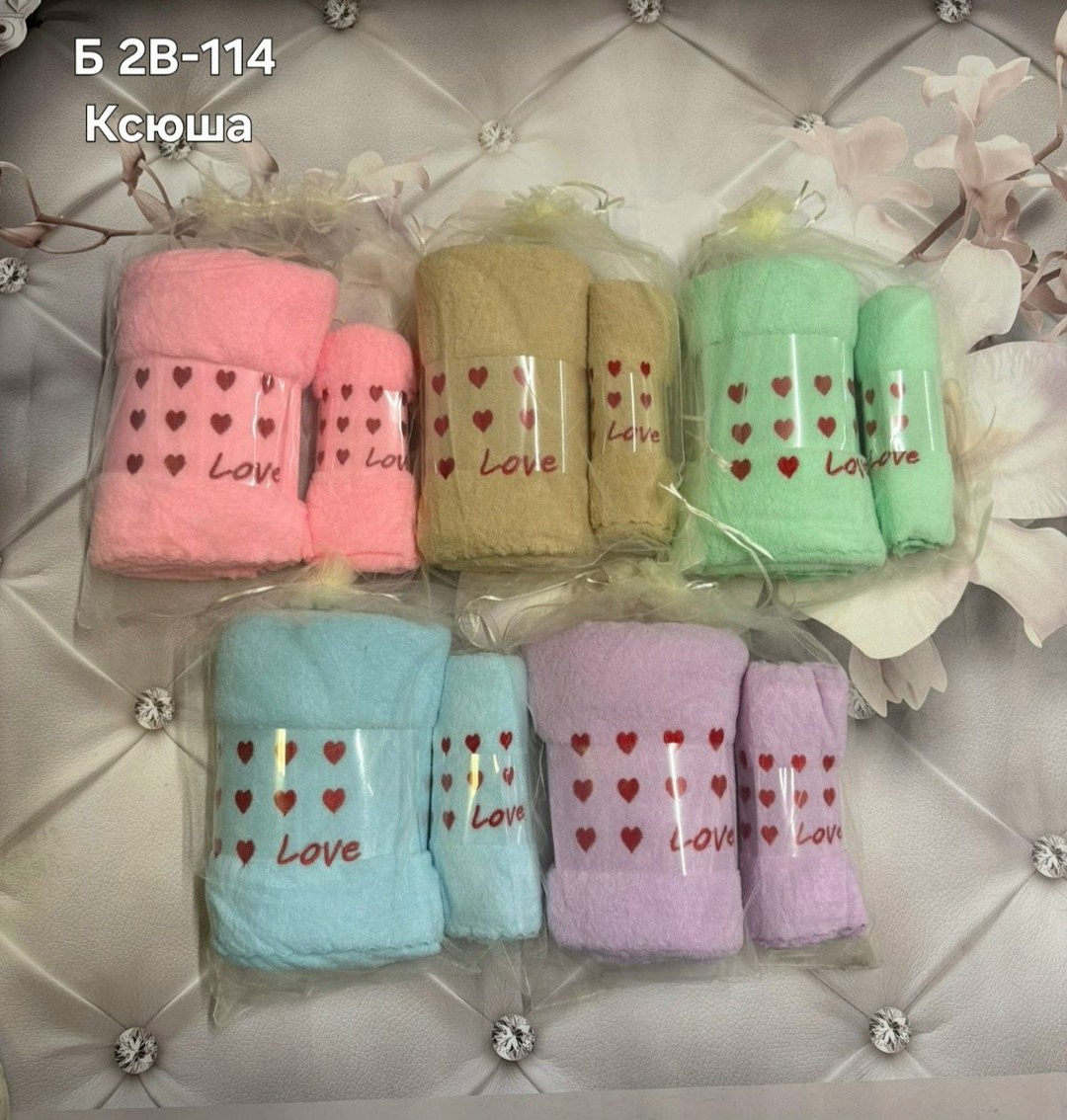 набор полотенец,полотенца оптом,полотенца банные набор,набор полотенец из микрофибры,полотенца микрофибра