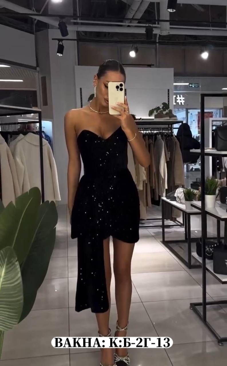 платье с блестками,облегающее платье,платье,платье со шлейфом,вечернее платье