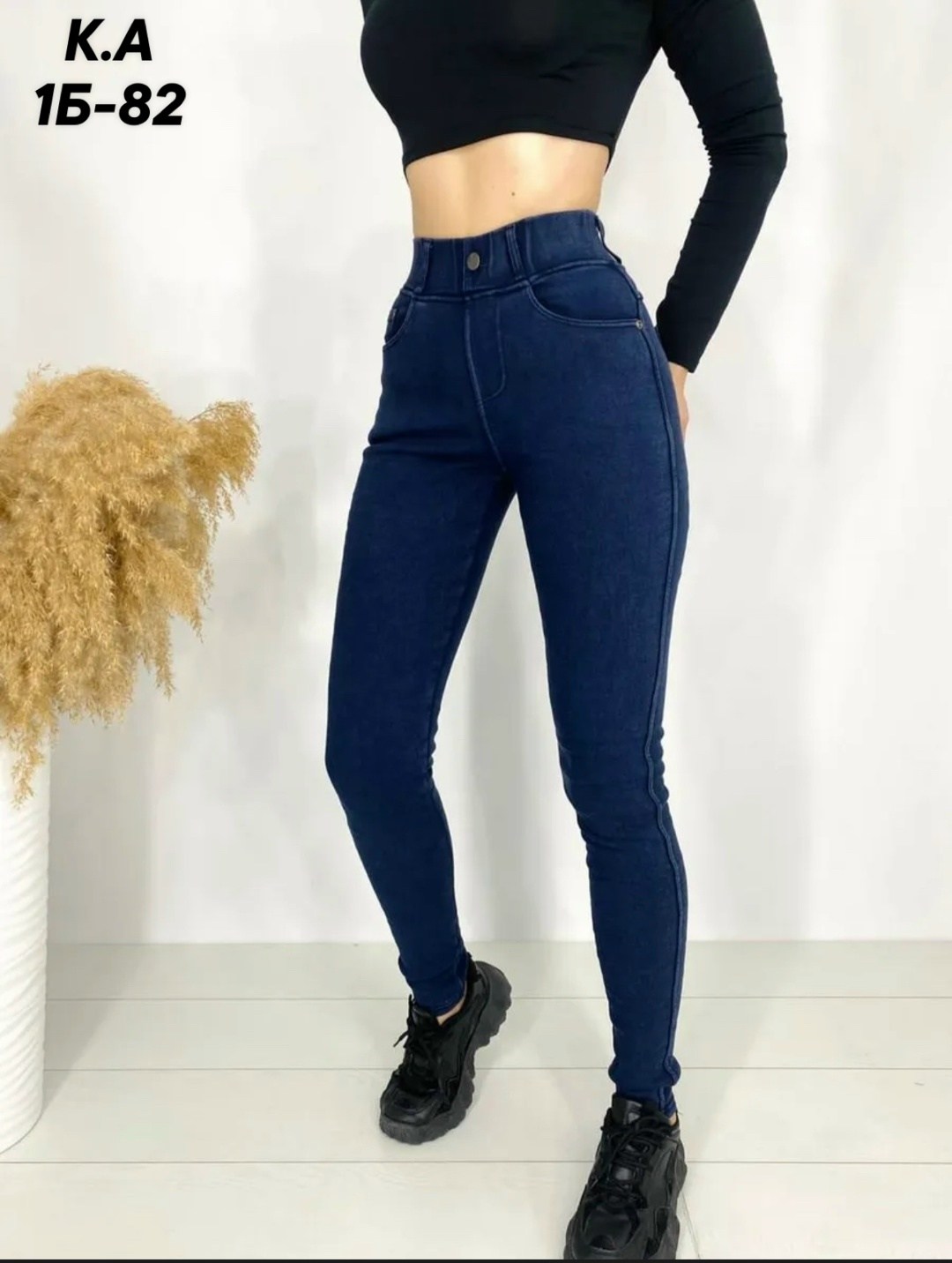 джеггинсы женские,брюки джеггинсы,джеггинсы утепленные высокая посадка,джеггинсы с начесом,джинсы джеггинсы