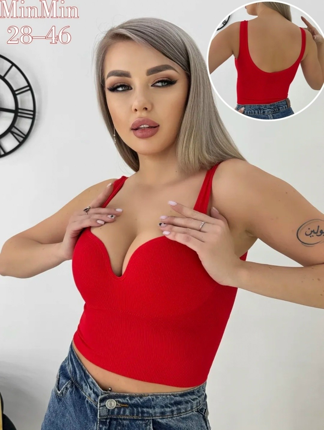 топ с чашками бесшовный под пиджак,женская нижнее белье,женские топы,пуш ап,топ бесшовный под пиджак с чашками пушап в рубчик