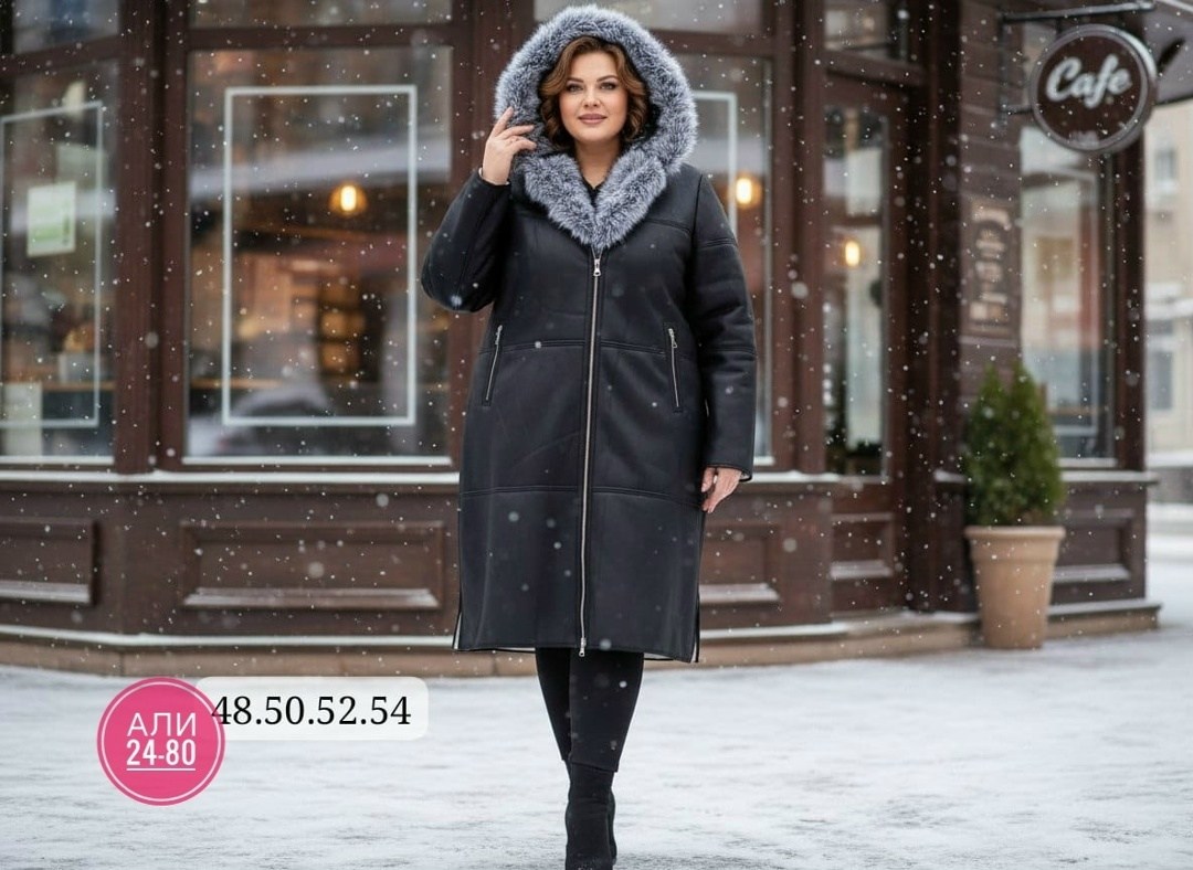 дубленка umoda,дубленка женская из натуральной овчины с капюшоном,дублёнки для полных женщин,дубленка женская зимняя с капюшоном натуральная,дублёнка женская