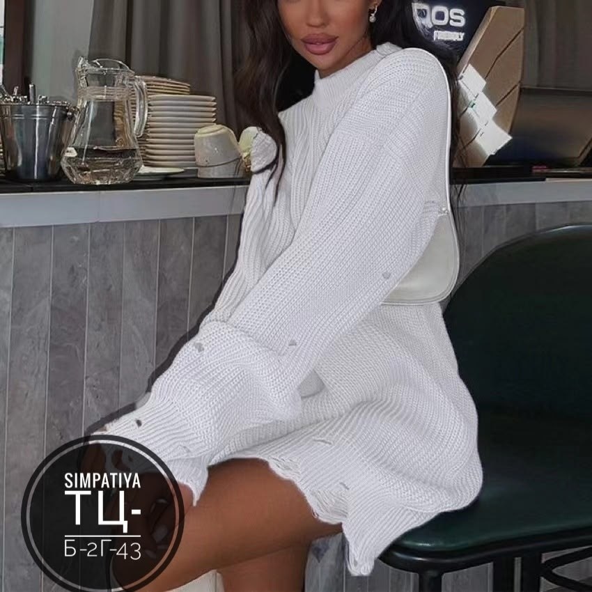 платье свитер вязаное оверсайз,платье свитер вязаное,платье туника вязаный тёплый рваный длинный,теплое платье свитер вязаное,платье туника вязаная теплая