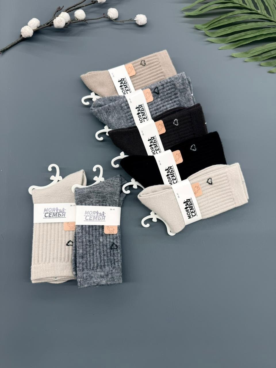 носки мужские,носки теплые из кашемира,носки теплые из кашемира набор 5 пар annur,носки мужские 10 пар,женские носки