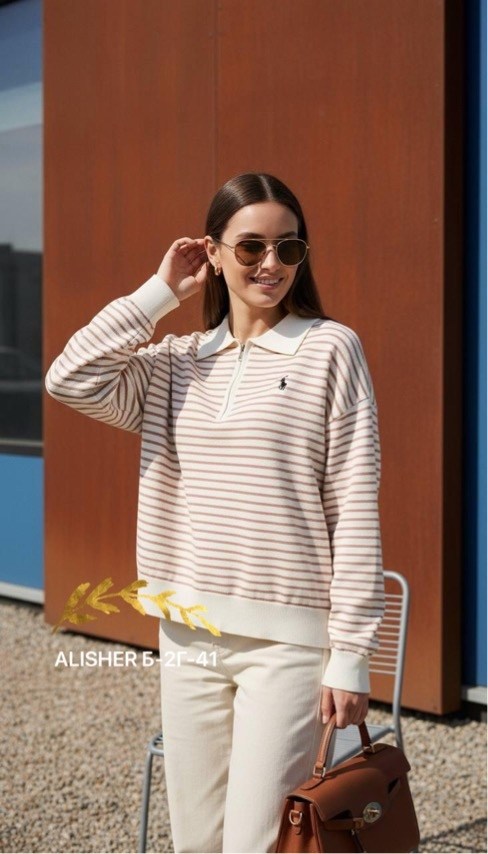 женская кофта,свитшот,кофта кардиган,,джемпер