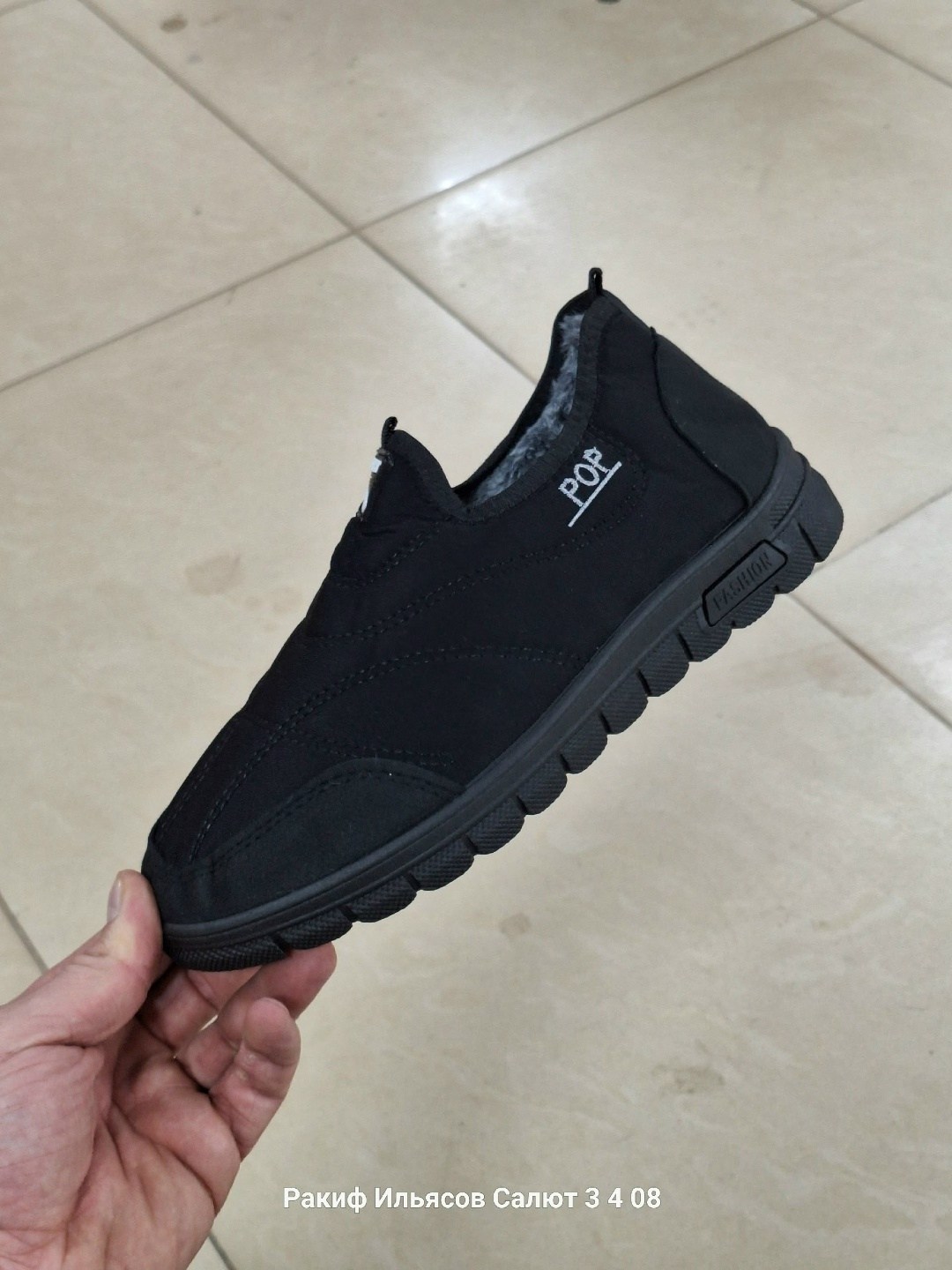 , мужские,мужские кроссовки,мужская  кроссовки, для мужчин