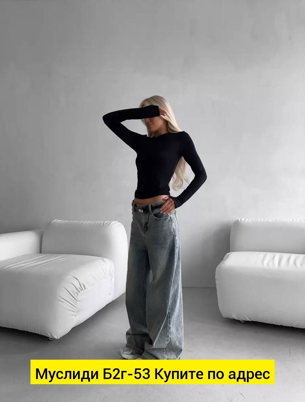 кофта с длинными рукавами trendyall цвет розовый,кроп топ с длинным рукавом,кроп топ с длинным рукавом y2k z&y top цвет розовый,топ с длинным рукавом safko,кофта с длинными рукавами trendyall