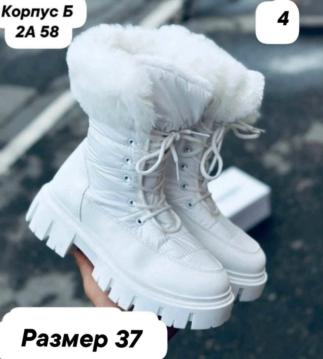 дутики,женские дутики,дутики женские зимние,дутики сапоги женские y2k зимние теплые непромокаемые,дутики размер 37