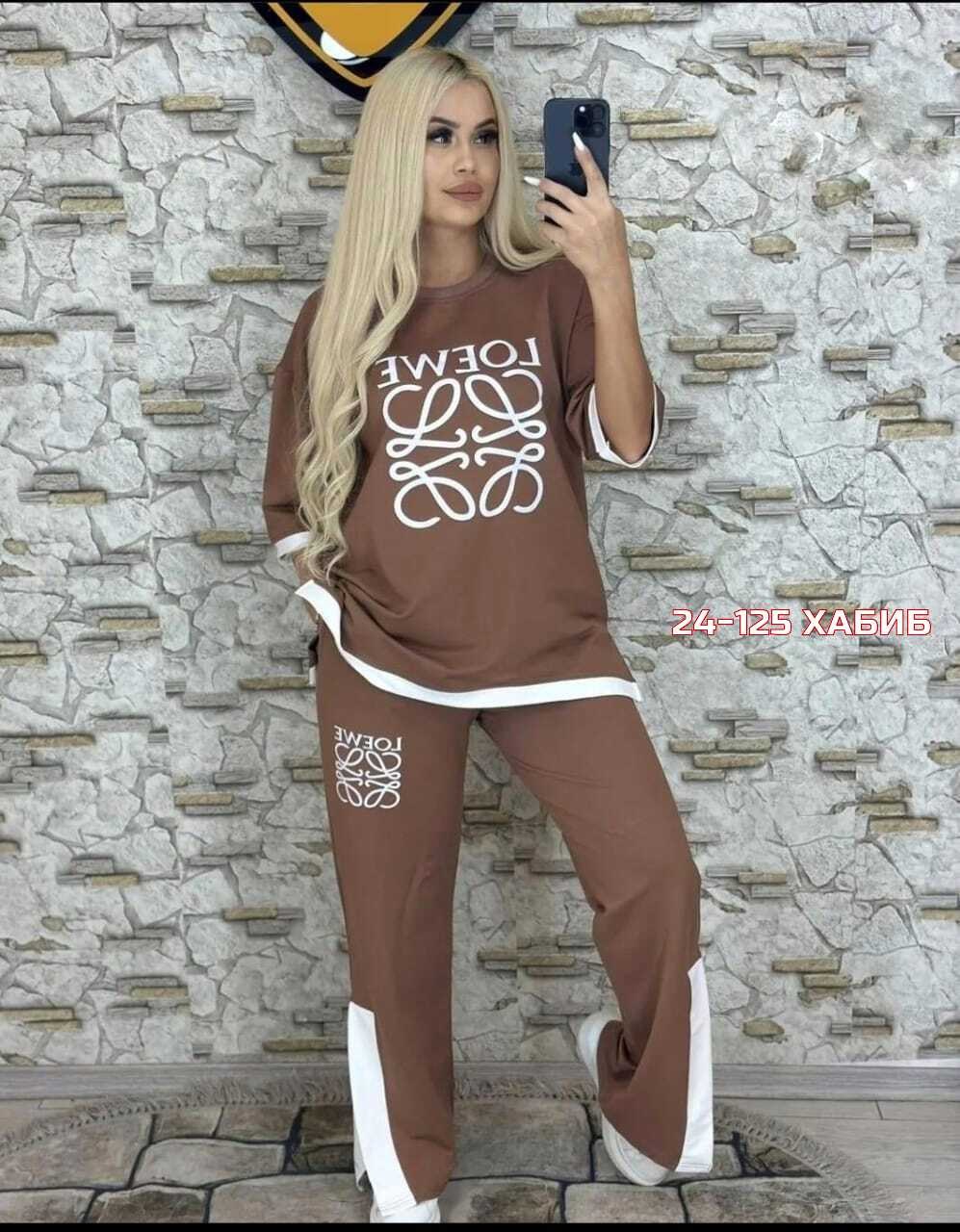 костюмы спортивные женские,костюм двойка женская,костюм спортивные женские костюмы,костюм белый,костюмчик