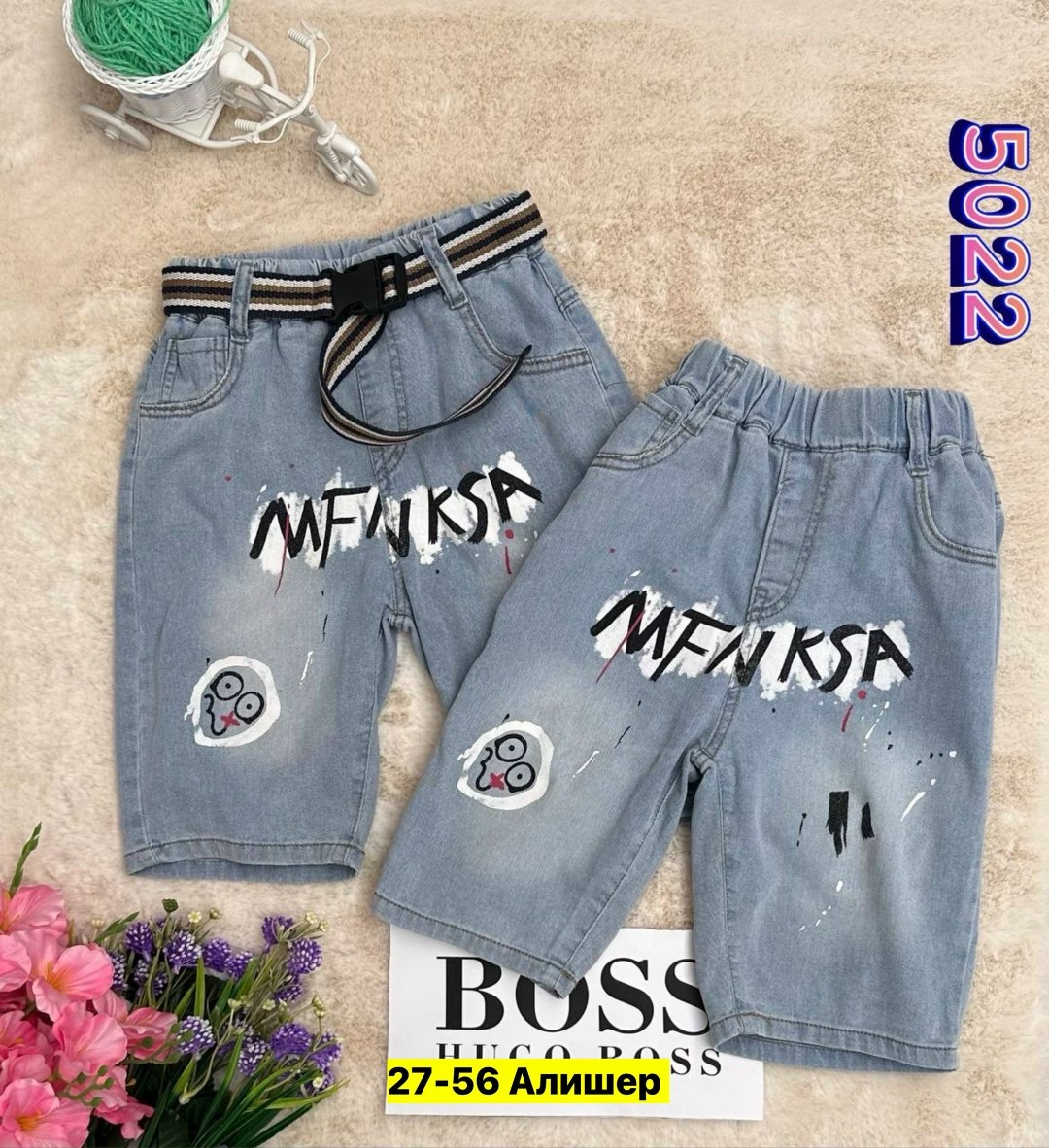 шорты детские,джинсовые шорты,шорты на мальчика,шорты для мальчика джинсовые,шорты джинсы