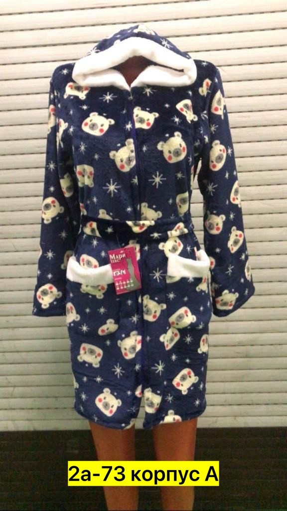 халат женский домашний,женский халат,махровые халаты,халат велсофт,халат теплый