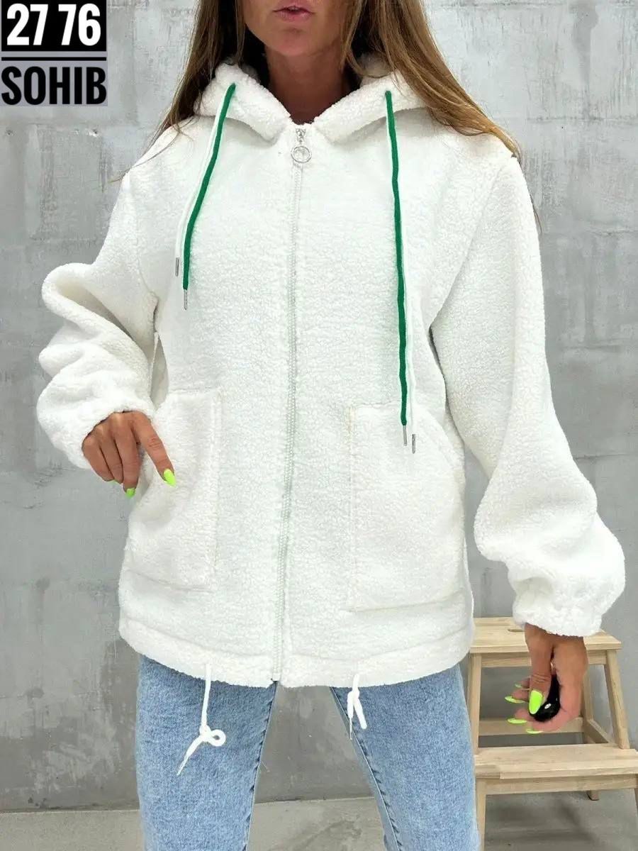 куртка из альпаки женская,куртка женская теплая арт. 11596118,куртка чебурашка на меху yanalis 170034973,куртка альпака женская,куртка из чебурашки женская