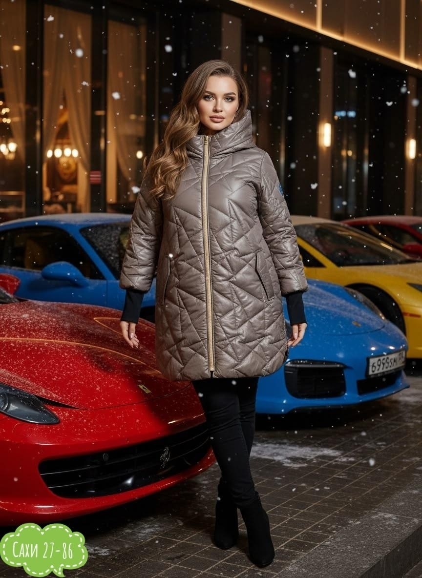 демисезонная куртка,куртка удлиненная,куртка демисезонная женская,куртка женская,куртка