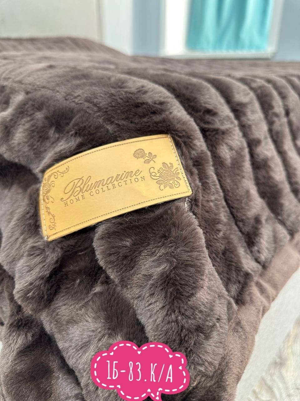 покрывало турция,плед и покрывало,плед blumarine,покрывало велюр,плед 200 х 220 см