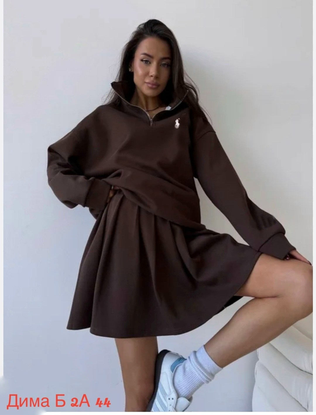 стильный костюм с юбкой,костюм женский спортивный с юбкой,костюм юбка кофта,юбка с кофтой,костюм с юбкой оверсайз