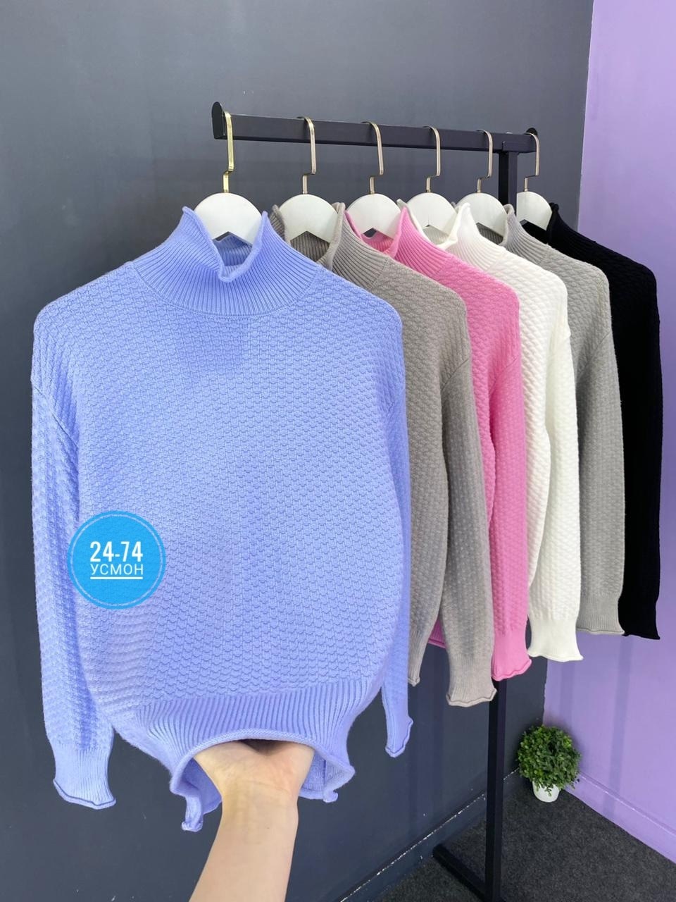 кофта женская,свитер женский,кофта свитер женский,кофта свитер,свитер