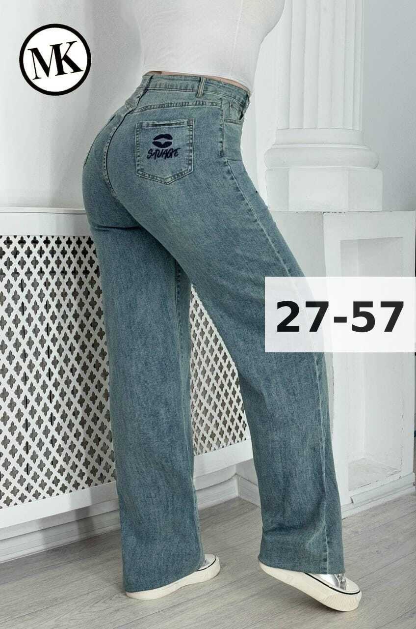 женские джинсы,женские джинсы и брюки,джинсы брюки,джинсы женские широкие,джинсы широкие