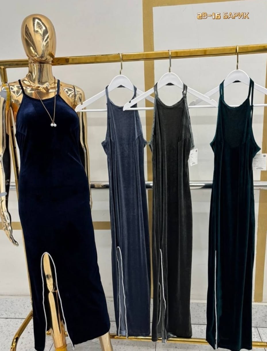 бархатные платья,платье велюр,женское платье,платье для женщин,платье на бретельках