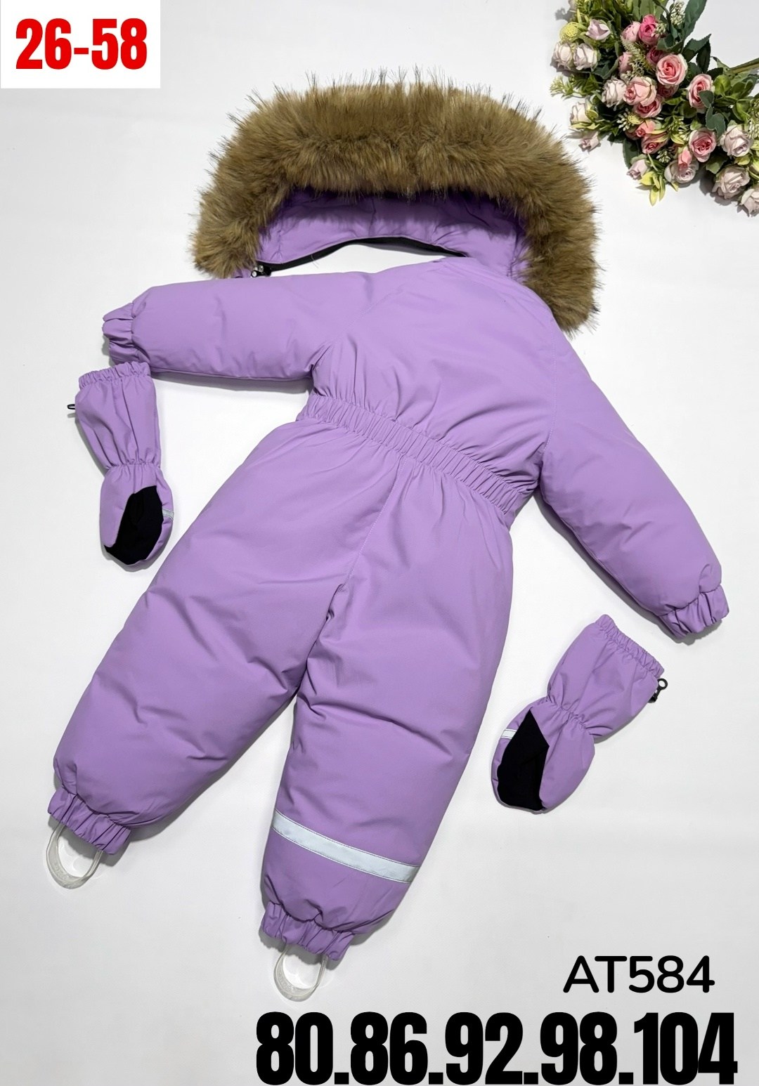 комбинезон зимний детский,комбинезон зим,комбинезон зима 2025,детский комбинезон зимний 80 86,комбинезон зима