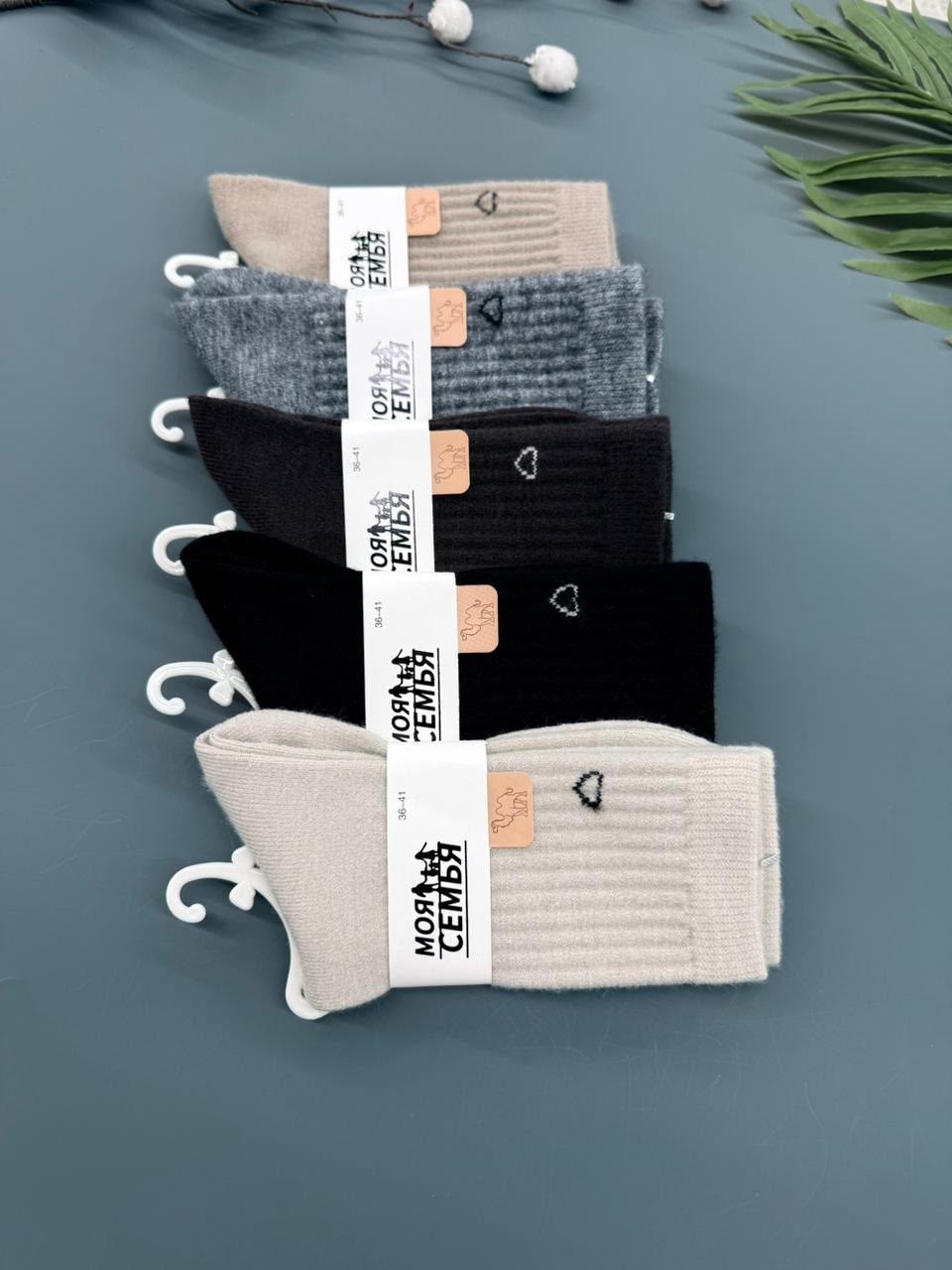 носки мужские,носки теплые из кашемира,носки теплые из кашемира набор 5 пар annur,носки мужские 10 пар,женские носки