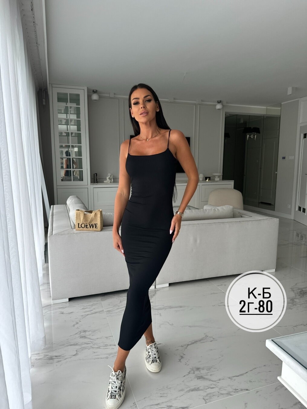 платье лапша,платье в обтяжку,облегающее платье,платье лапша прямое,длинное платье лапша