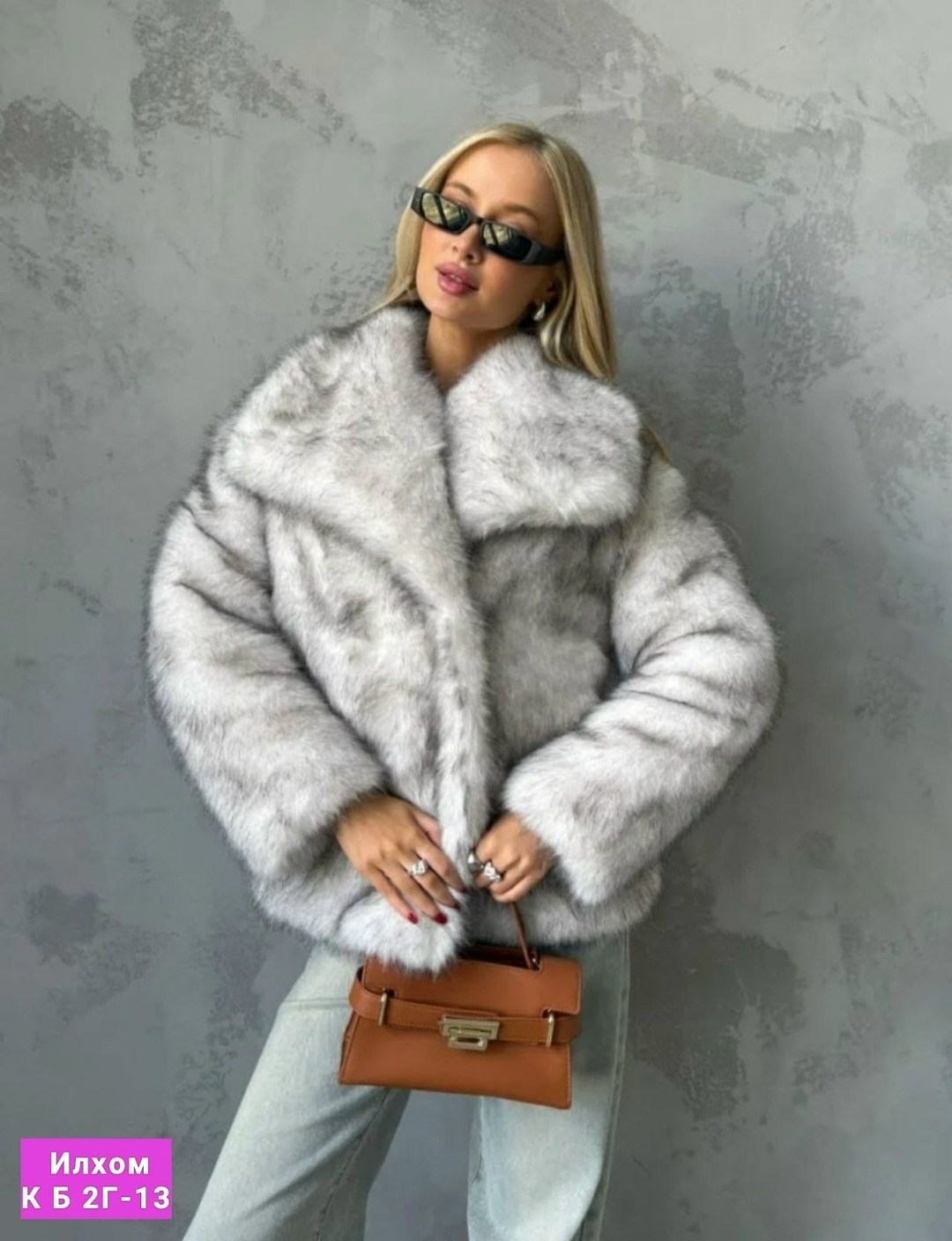 женская роскошная шубка,шуба,женская короткая шуба зимняя,люксовый шубка,шубка