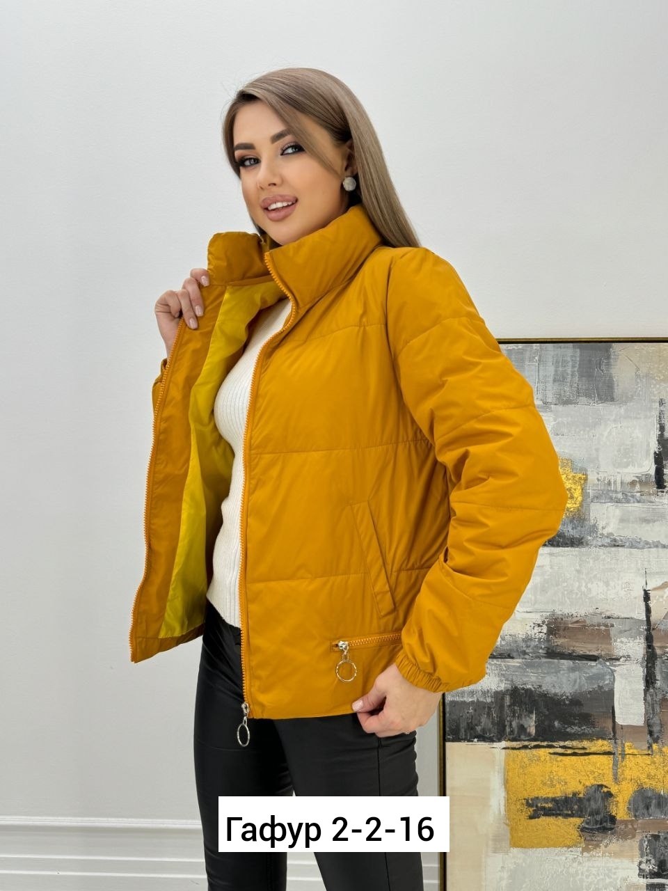 куртка женская демисезонная,куртка женская,куртка,женская зимняя куртка,куртка женская демисезон