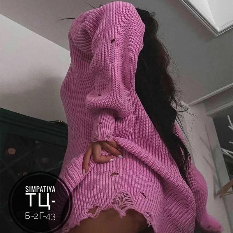 платье свитер вязаное оверсайз,платье свитер вязаное,платье туника вязаный тёплый рваный длинный,теплое платье свитер вязаное,платье туника вязаная теплая