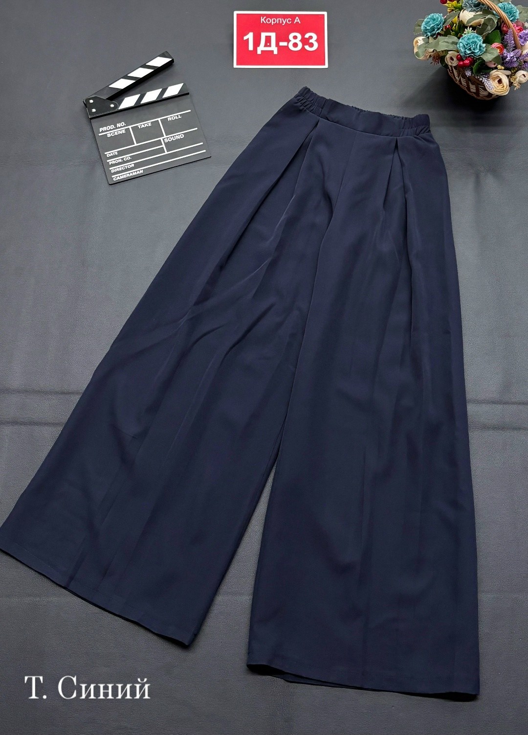 брюки школьная,штаны для девочек,школьные брюки палаццо для девочек,брюки бриджи,школьные брюки свободные