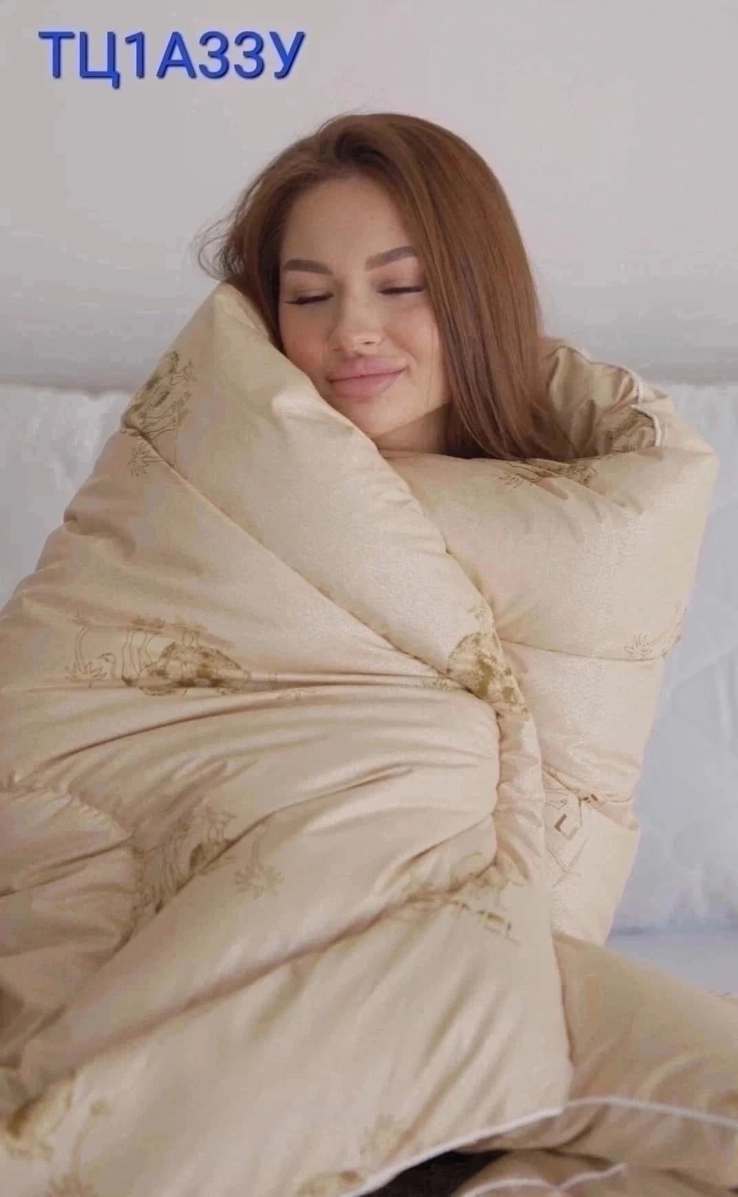 одеяло из верблюжьей шерсти 100%,теплое одеяло,одеяло стеганое,одеяло из верблюжьей шерсти,комплект постельное бельё