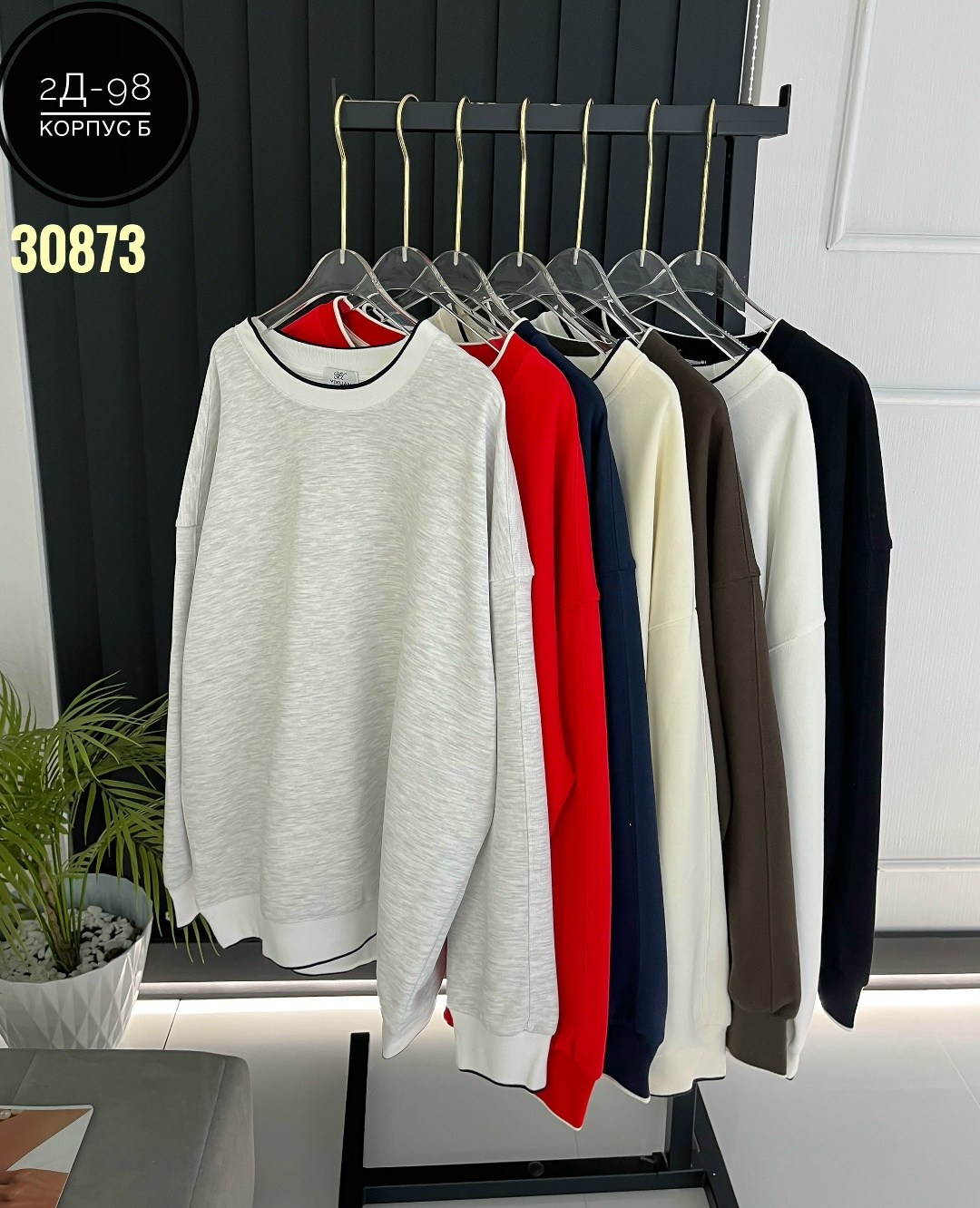 женская кофта,кофта,свитшот женский,свитшот,толстовка кофта