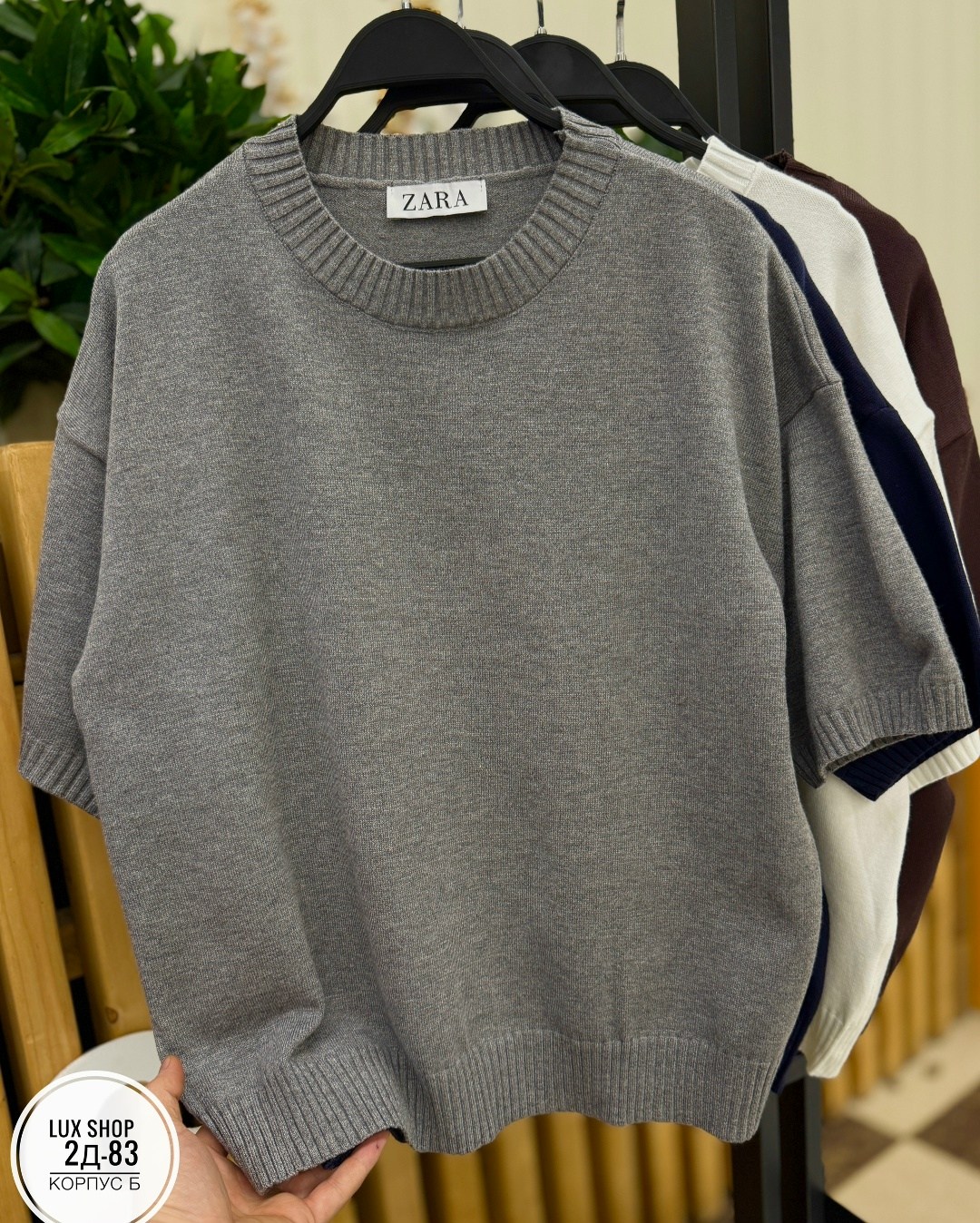 женская кофта,джемпер удлиненный,джемпер модный,кофточка,джемпер