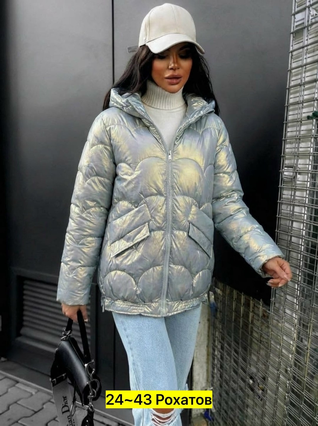 куртка,зимние куртки,женская куртка,демисезонная куртка,женская демисезонная куртка