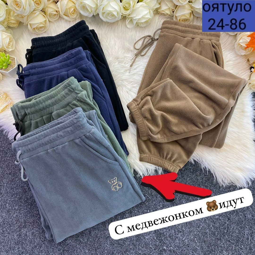 флисовые брюки,штаны на флисе,штаны с начесом,спортивные штаны вельвет,женские штаны