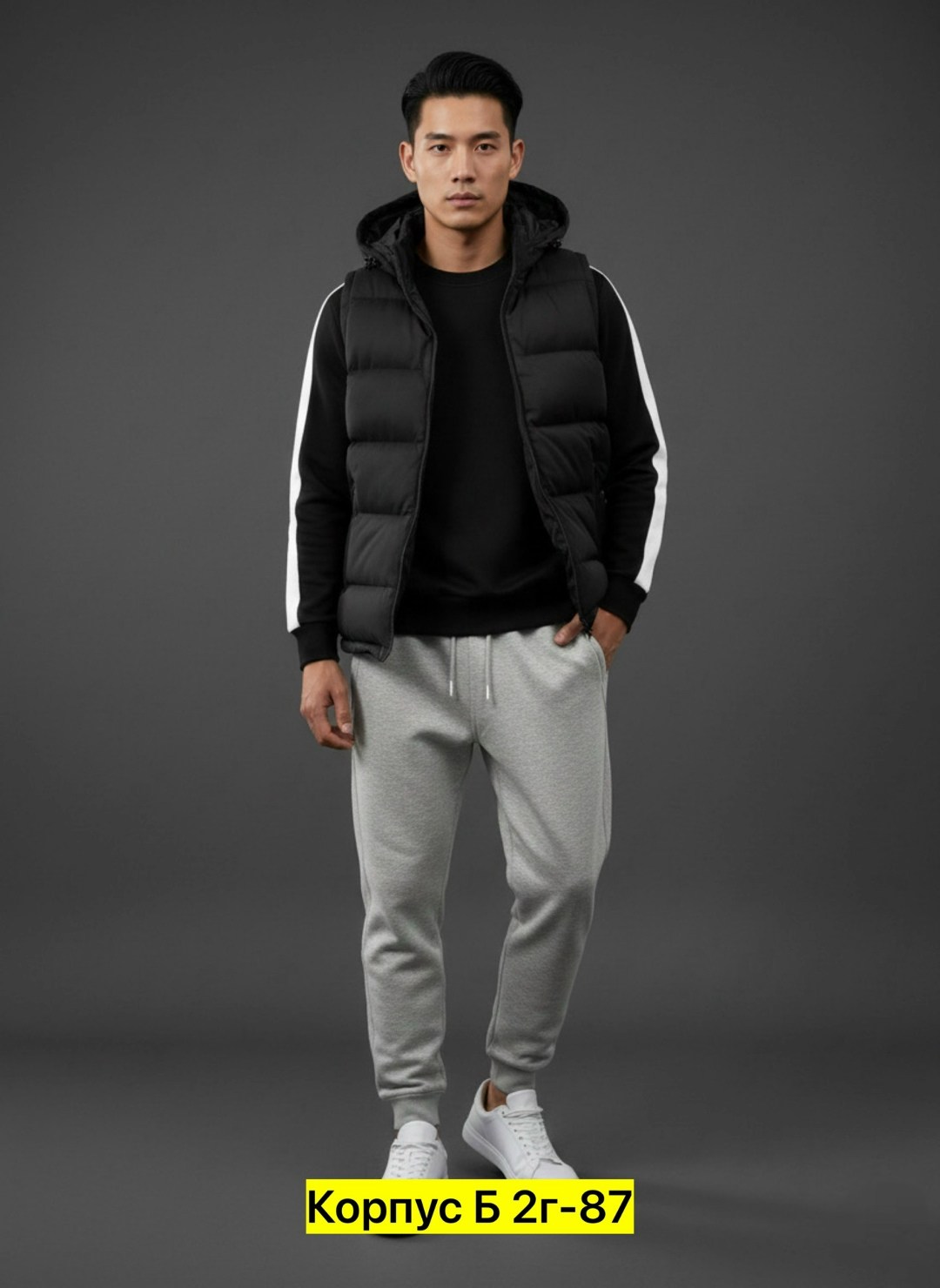 спортивный мужской костюм тройка с жилеткой,мужской спортивный костюм,костюм мужской,жилет мужской,куртка стеганая
