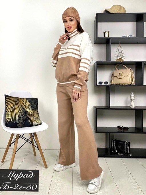 женские костюмы,трикотажный костюм,костюм двойка трикотаж,костюмы двойки,трикотажный костюм из кашемира