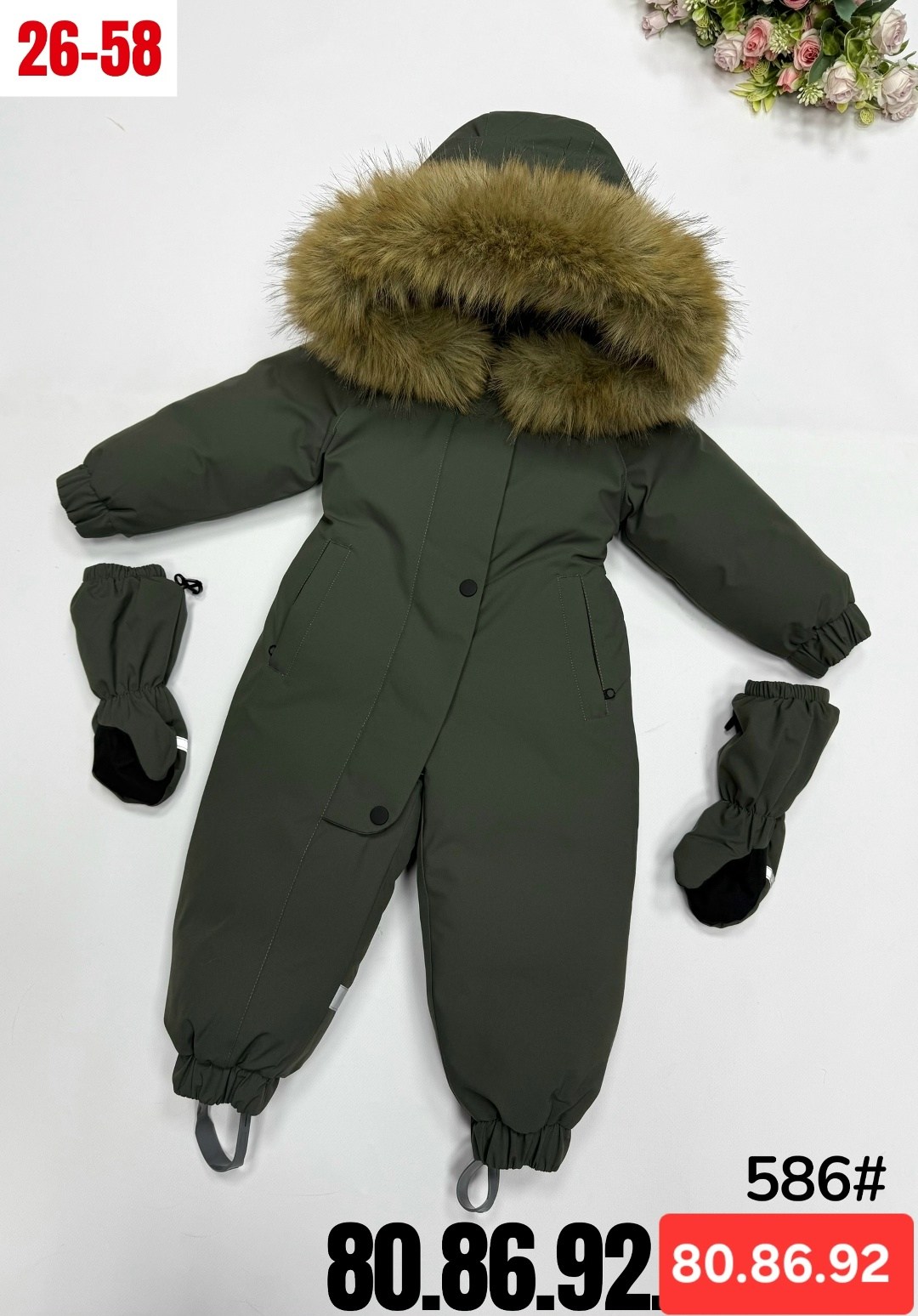 комбинезон зимний детский,комбинезон зим,комбинезон зима 2025,детский комбинезон зимний 80 86,комбинезон зима