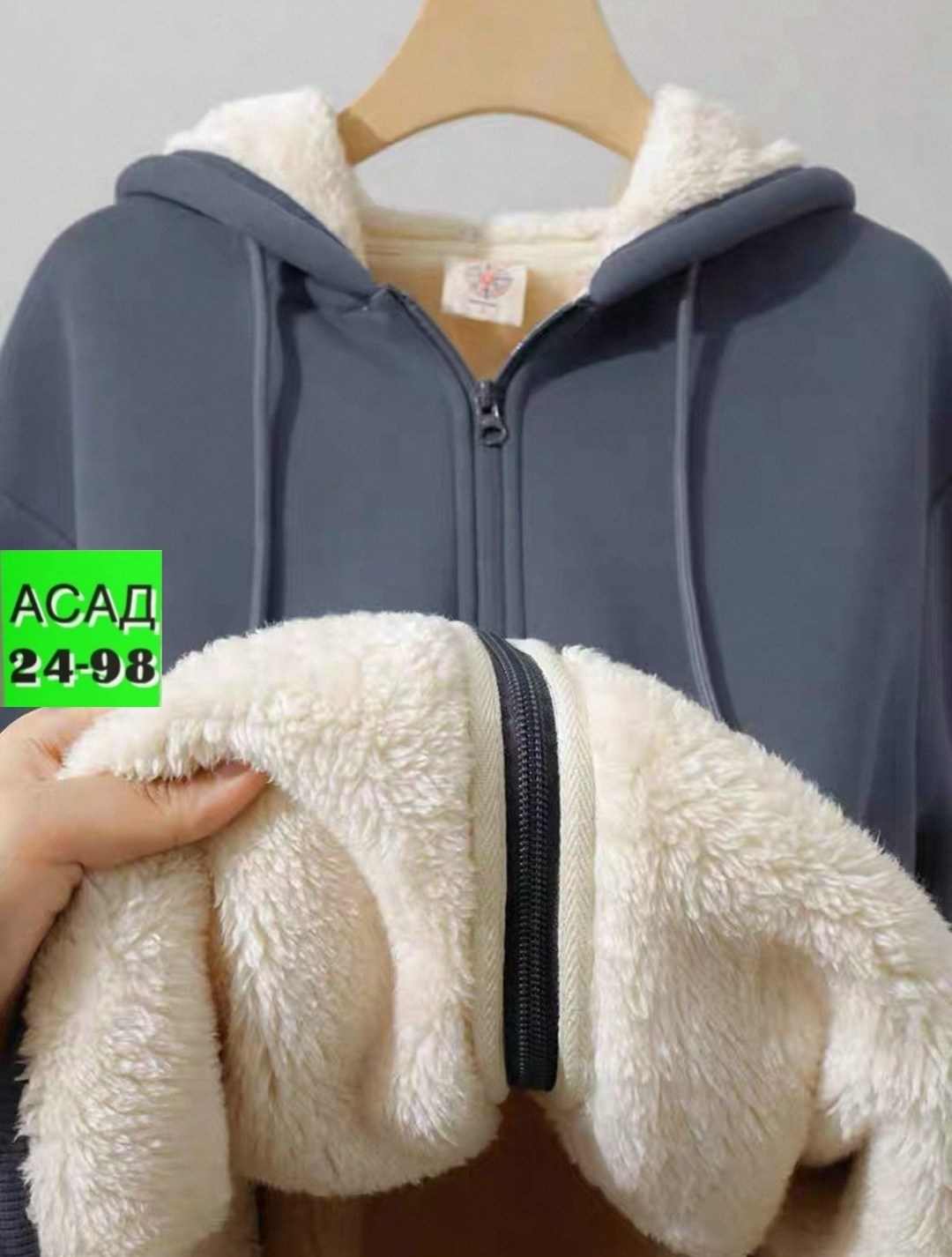 толстовка с капюшоном,утепленная толстовка,толстовка с капюшоном женская,толстовка,флисовая куртка с капюшоном