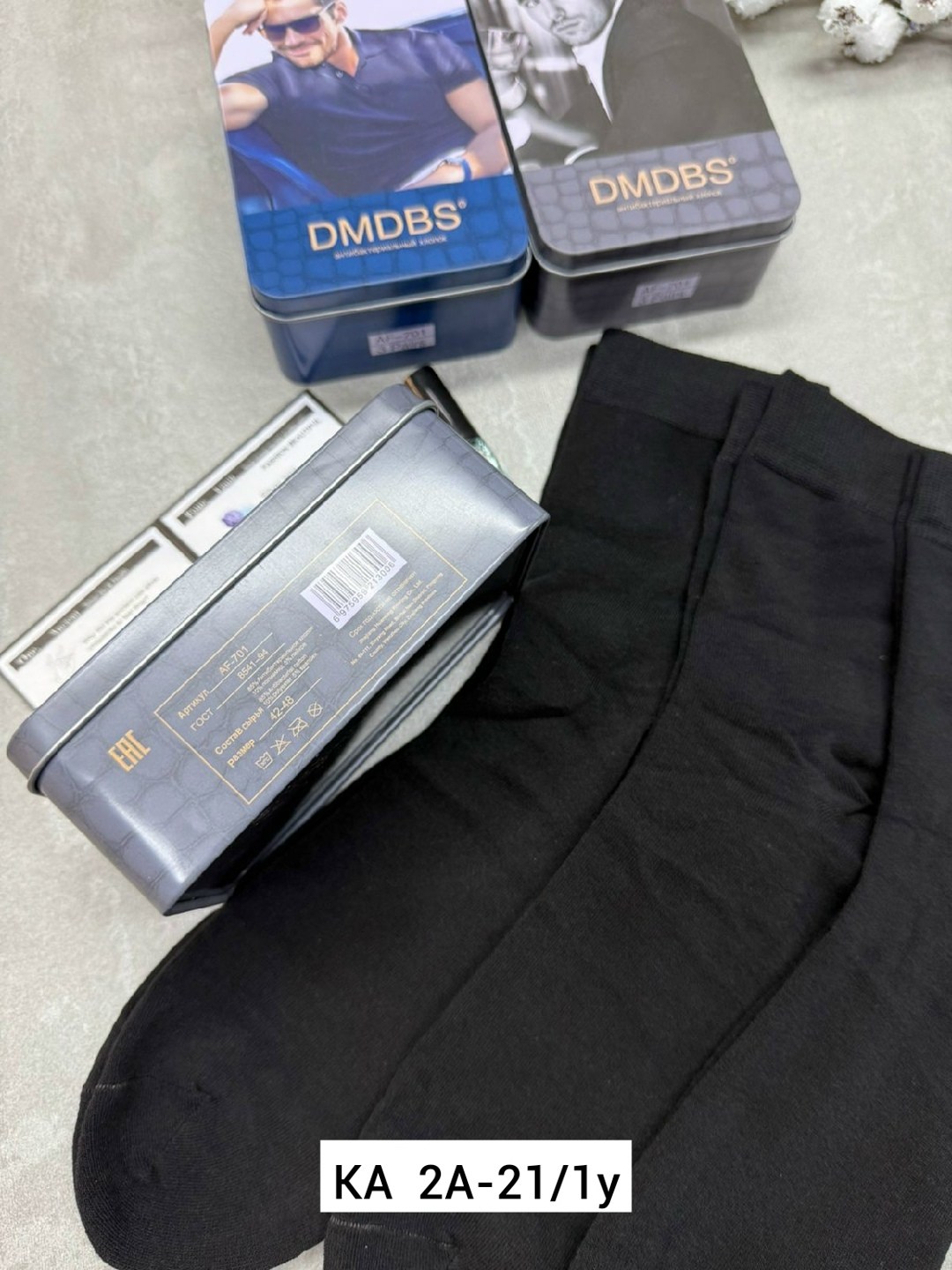 мужские носки,мужские носки классические,комплект носки мужские,мужские носки набор,носки мужские 10 пар