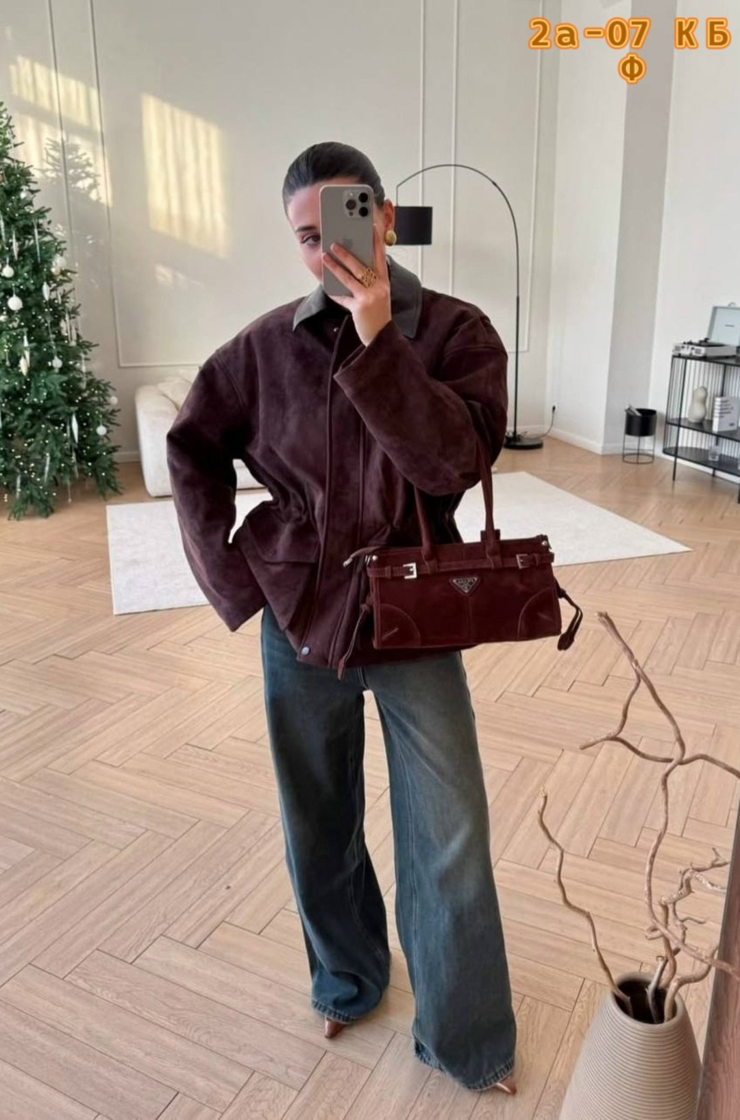 куртка из замши,куртка рабочего тренд замшевая tinaria 313880037,замшевая куртка,куртка рабочего замшевая тренд mollo 321210855,замшевая женская куртка