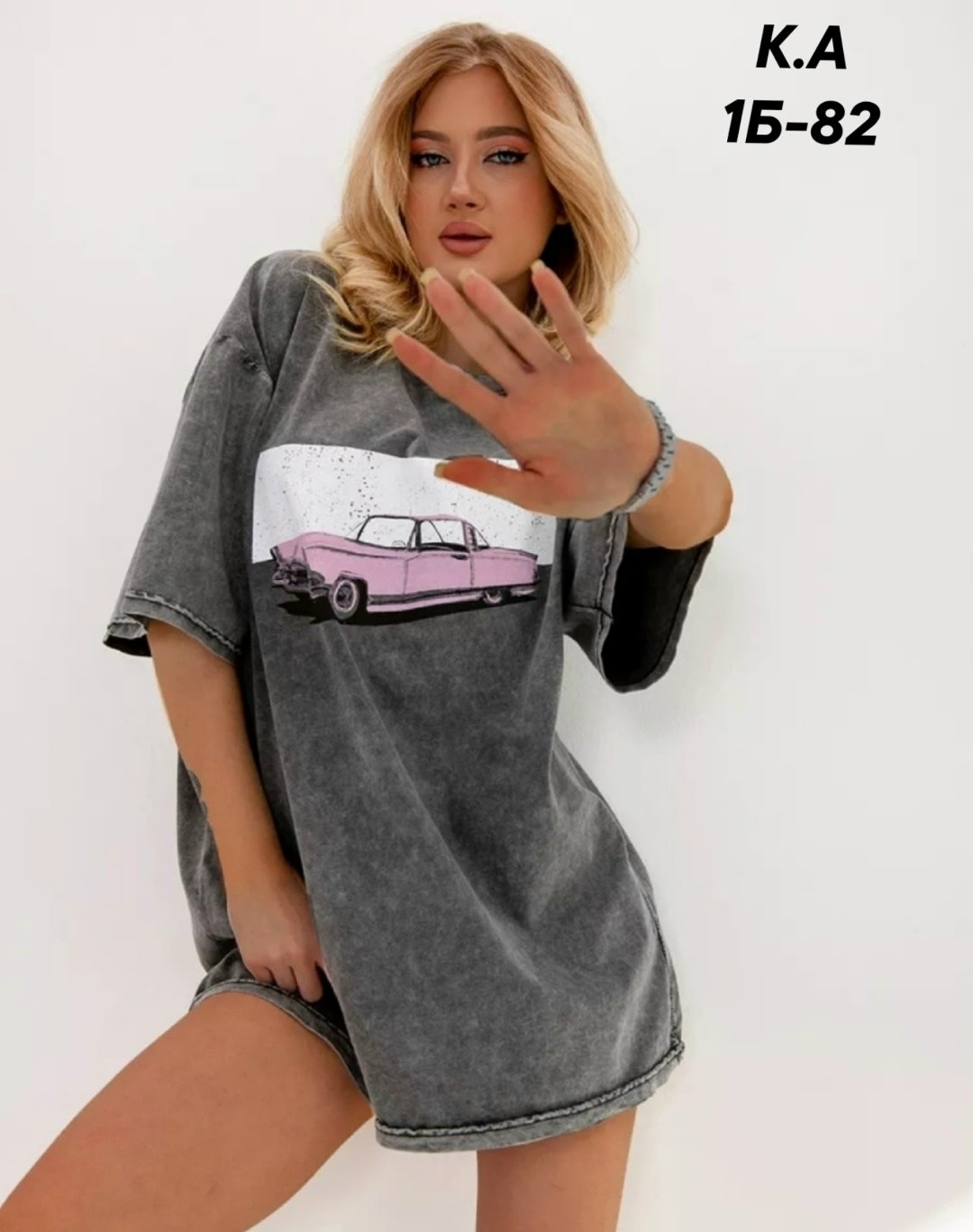 футболка оверсайз с принтом удлиненная варенка,футболка оверсайз варенка с принтом удлиненная italomania,футболка оверсайз варенка удлиненная с принтом oso&oso,футболка варенка женская оверсайз летняя