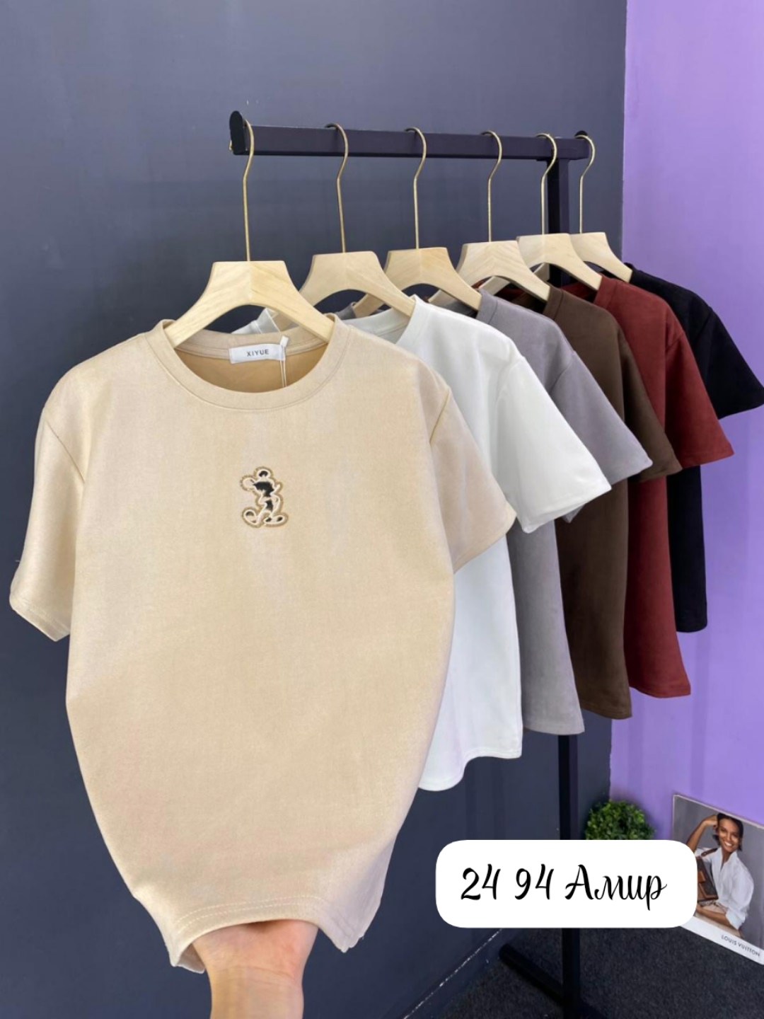 женская футболка,оверсайз футболка,футболка,женская футболка оверсайз,футболка кроя