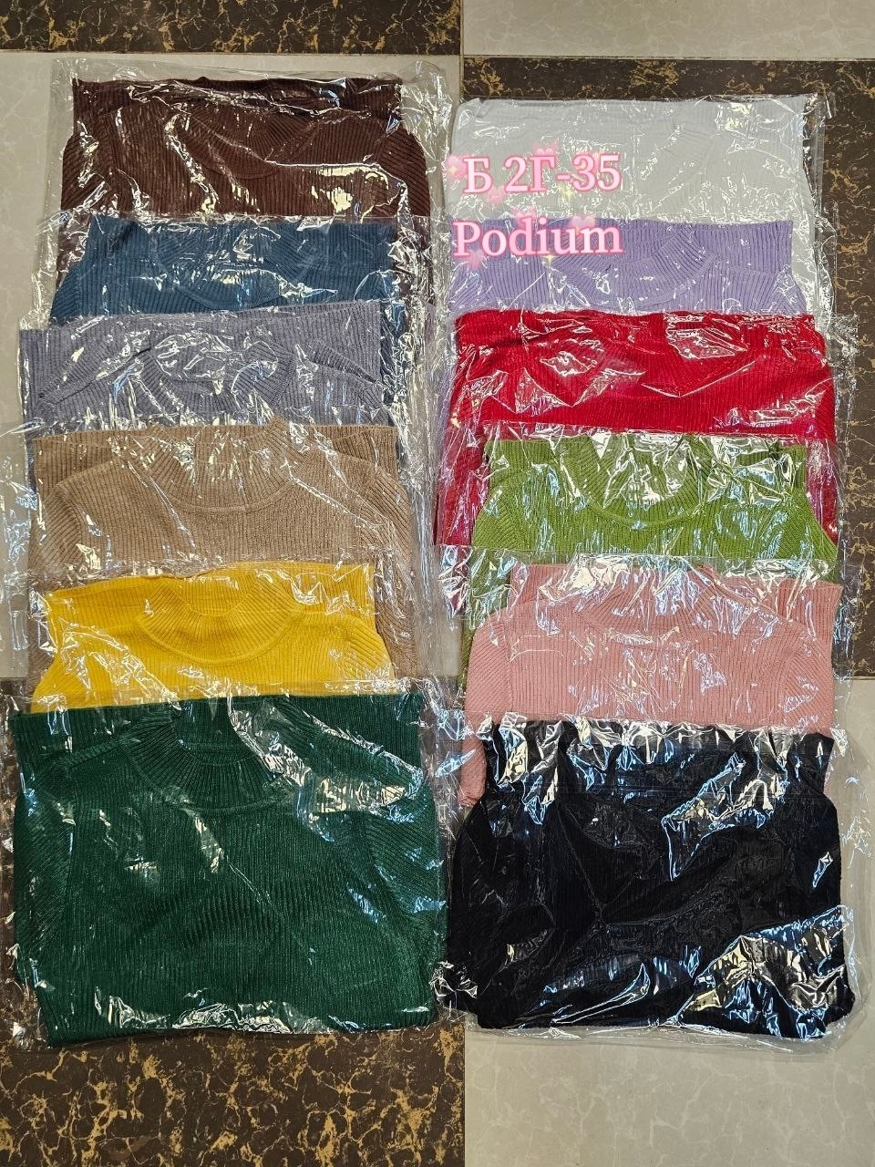 водолазка,водолазка лапша,водолазка лапша женская,водолазка женская,кофта лапша